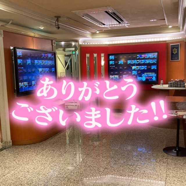 退勤しました😀｜写メ日記｜たえこ｜鶯谷 人妻デリヘル 熟女デリヘル秘宝館Ｚ