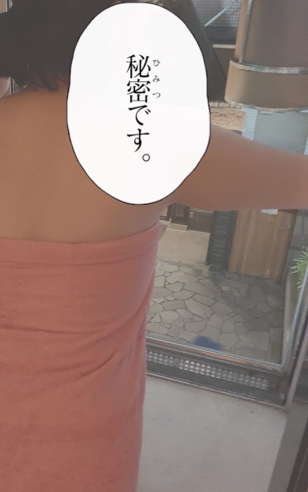 おはようございます😀