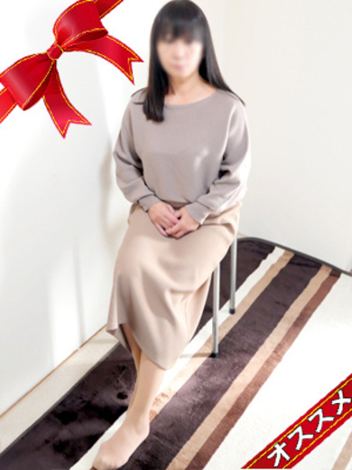 むつみ