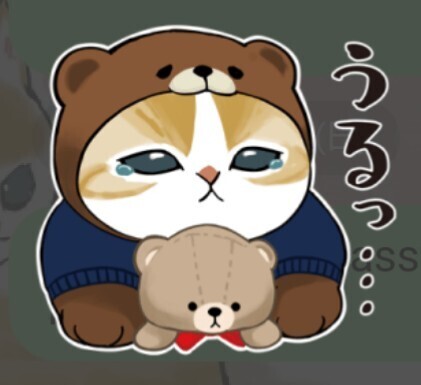 泣いて眠ればいい