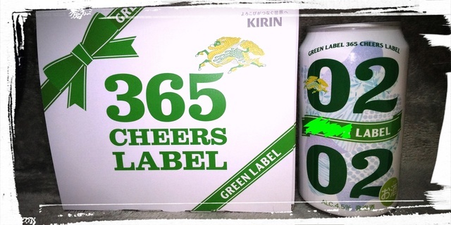 お詫びと当選のご報告｜写メ日記｜つくし｜鶯谷 人妻デリヘル 熟女デリヘル秘宝館Ｚ