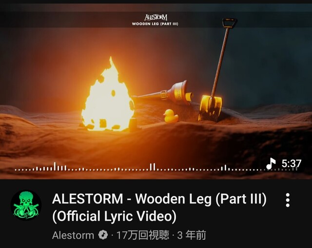 散る花の如く、ここに眠る｜写メ日記｜つくし｜鶯谷 人妻デリヘル 熟女デリヘル秘宝館Ｚ