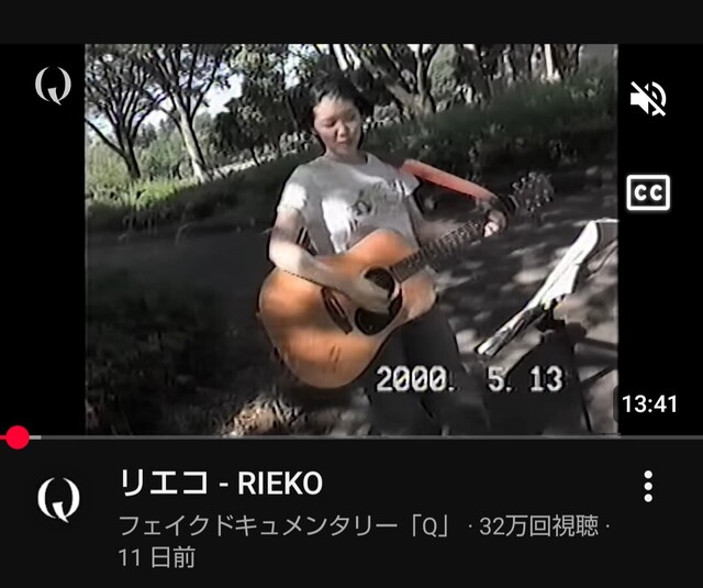 『リエコ』｜写メ日記｜つくし｜鶯谷 人妻デリヘル 熟女デリヘル秘宝館Ｚ