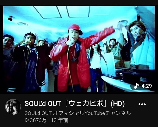 ED曲を考える