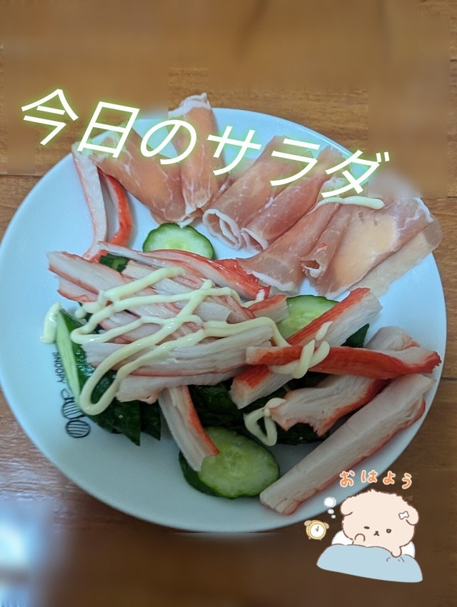 仕事前に、、、💃｜写メ日記｜のあ｜鶯谷 人妻デリヘル 熟女デリヘル秘宝館Ｚ