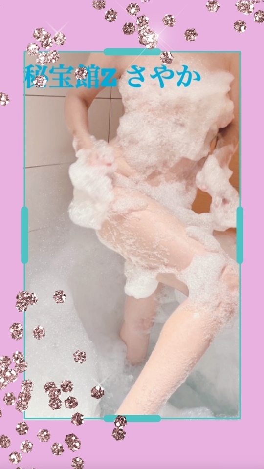 感謝♡さやかです♡｜写メ日記｜さやか｜鶯谷 人妻デリヘル 熟女デリヘル秘宝館Ｚ