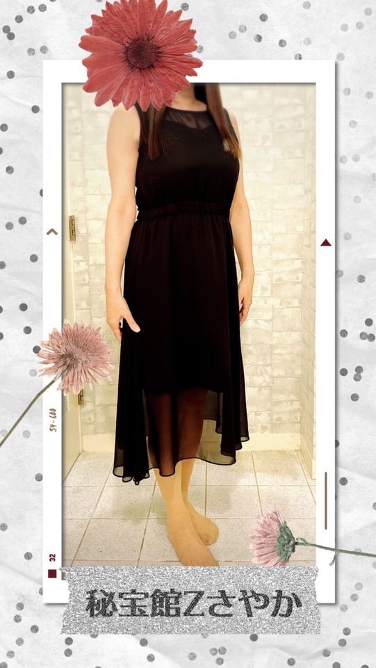 感謝♡さやかです♡｜写メ日記｜さやか｜鶯谷 人妻デリヘル 熟女デリヘル秘宝館Ｚ