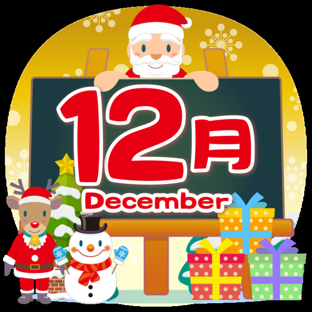 やってきた｜写メ日記｜あさひ｜鶯谷 人妻デリヘル 熟女デリヘル秘宝館Ｚ