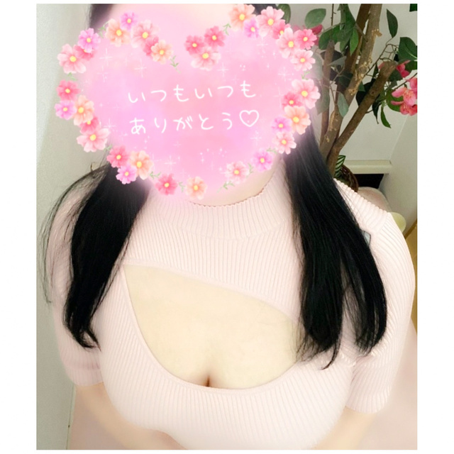 熟女デリヘル秘宝館Ｚ ゆみな