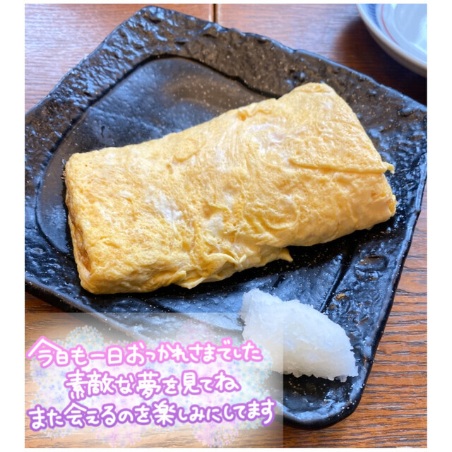 熟女デリヘル秘宝館Ｚ ゆみな｜写メ日記｜ゆみな｜鶯谷 人妻デリヘル 熟女デリヘル秘宝館Ｚ