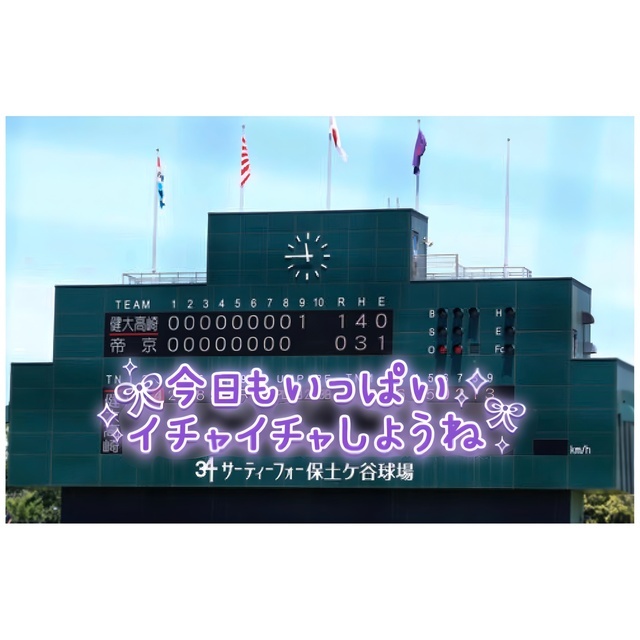 熟女デリヘル秘宝館Ｚ ゆみな