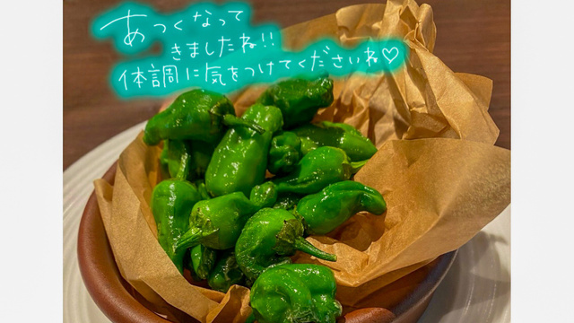 熟女デリヘル秘宝館Ｚ ゆみな｜写メ日記｜ゆみな｜鶯谷 人妻デリヘル 熟女デリヘル秘宝館Ｚ