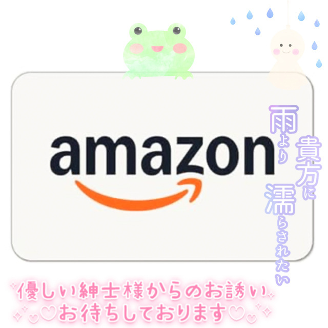 熟女デリヘル秘宝館Ｚ ゆみな｜写メ日記｜ゆみな｜鶯谷 人妻デリヘル 熟女デリヘル秘宝館Ｚ