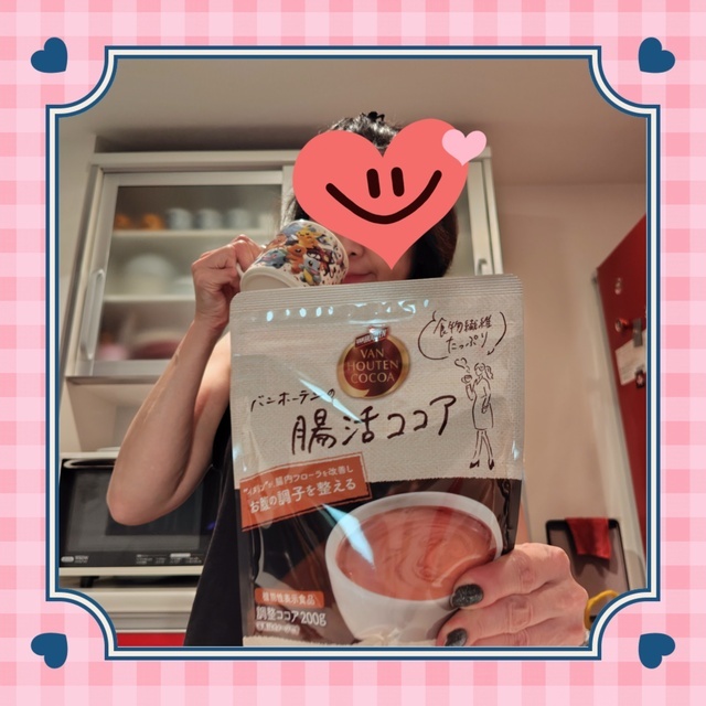 あかね🎵
