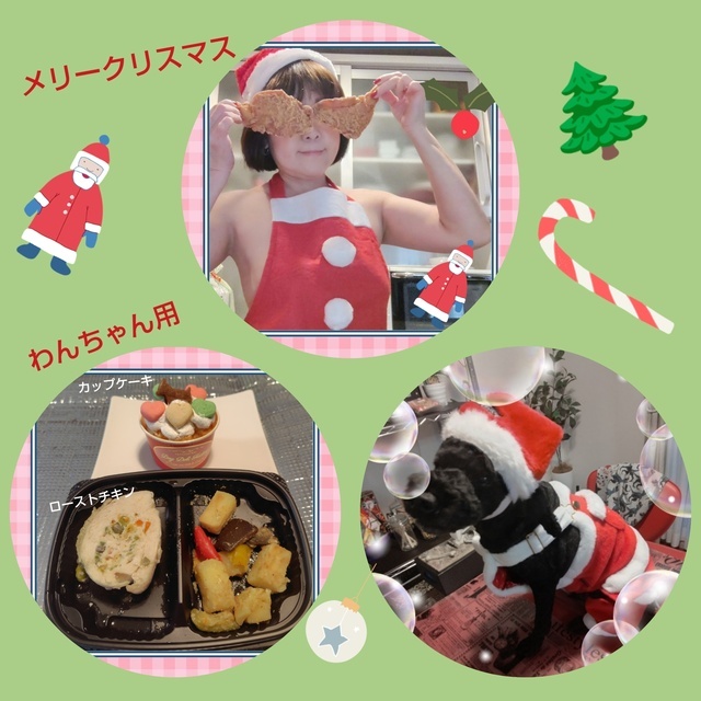 🌲あかね🎵🌲｜写メ日記｜あかね｜鶯谷 人妻デリヘル 熟女デリヘル秘宝館Ｚ