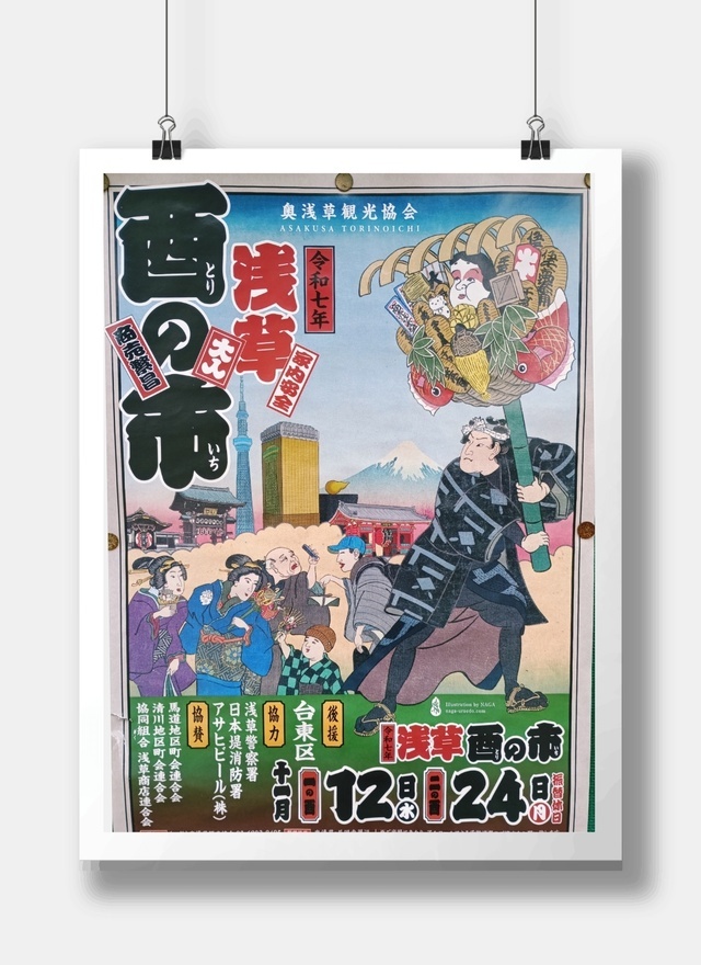 こんにちは。｜写メ日記｜せいこ｜鶯谷 人妻デリヘル 熟女デリヘル秘宝館Ｚ