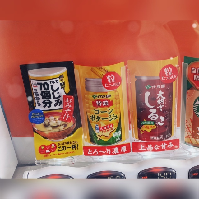 おはようございます。｜写メ日記｜せいこ｜鶯谷 人妻デリヘル 熟女デリヘル秘宝館Ｚ