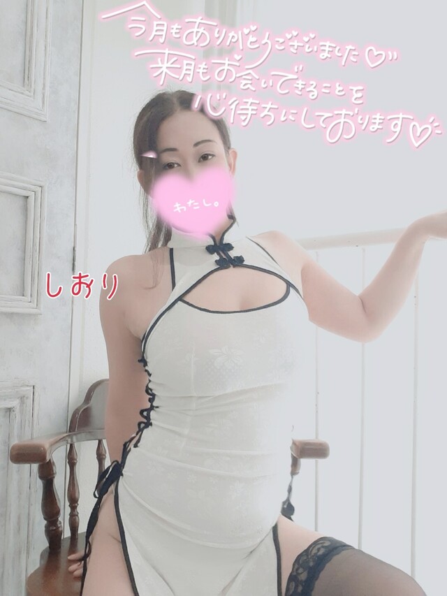 金曜日と5月のありがとうと次回6月初出勤｜写メ日記｜しおり｜鶯谷 人妻デリヘル 熟女デリヘル秘宝館Ｚ