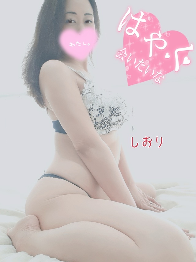 明日は9月初出勤です｜写メ日記｜しおり｜鶯谷 人妻デリヘル 熟女デリヘル秘宝館Ｚ