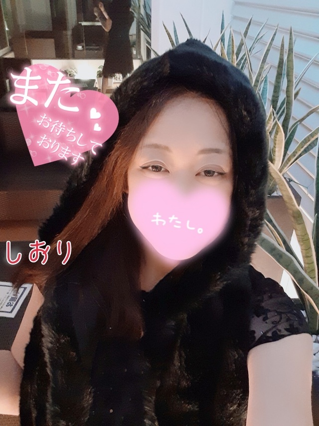 月曜日のありがとうと次回出勤｜写メ日記｜しおり｜鶯谷 人妻デリヘル 熟女デリヘル秘宝館Ｚ