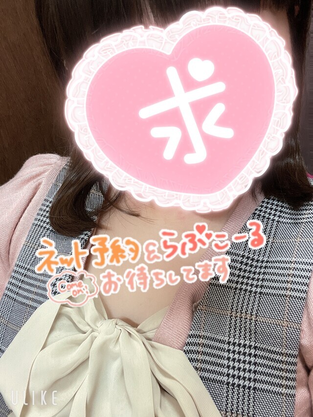 出勤しました(^o^)/｜写メ日記｜まゆみ｜鶯谷 人妻デリヘル 熟女デリヘル秘宝館Ｚ