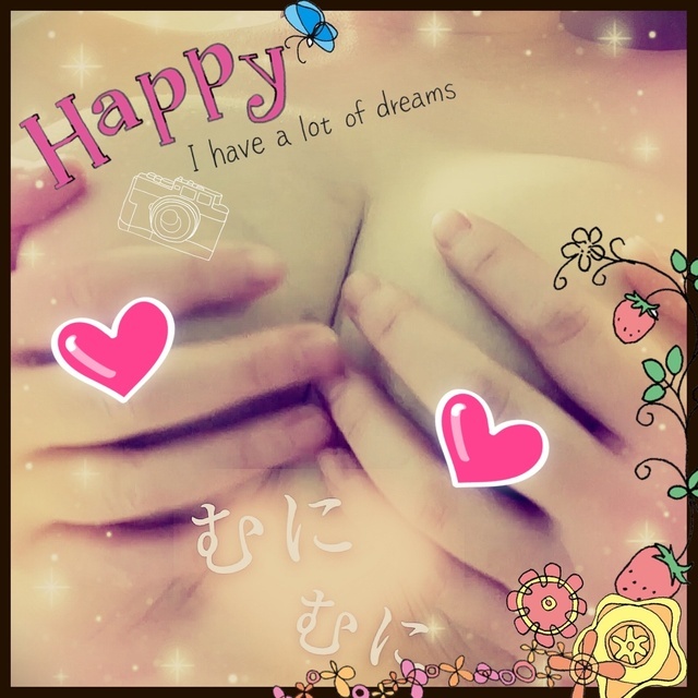 快楽で溺れて♡