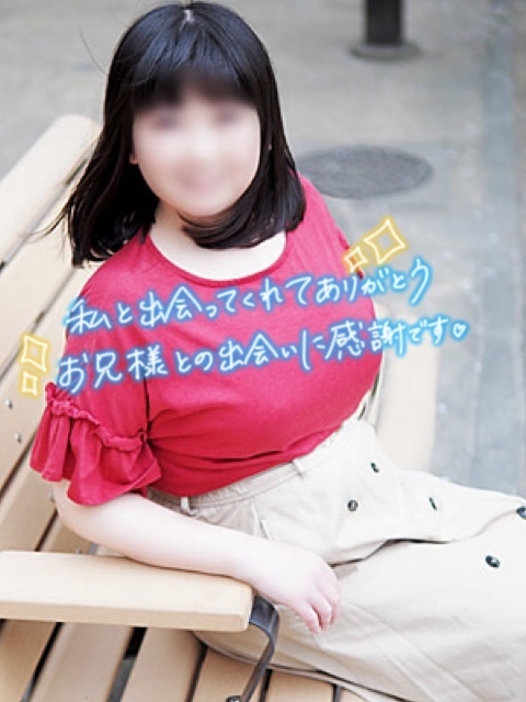 3月ありがとうございました♡