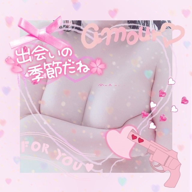 終了しました(^o^)/