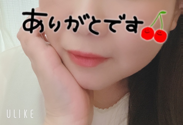 今日のありがとう♡｜写メ日記｜まゆみ｜鶯谷 人妻デリヘル 熟女デリヘル秘宝館Ｚ