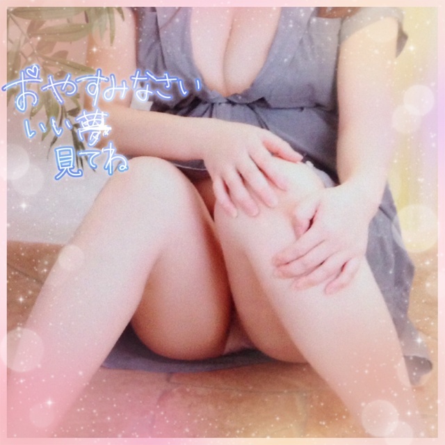 今日のありがとう♡