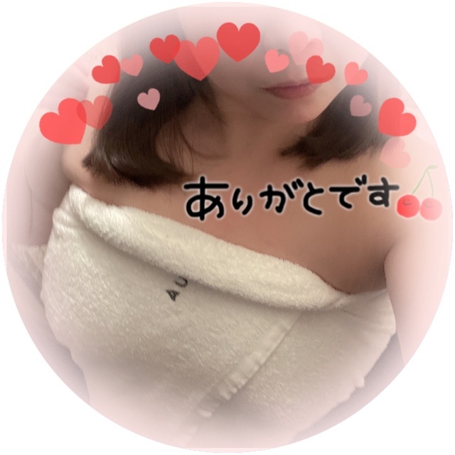 今日のありがとう♡｜写メ日記｜まゆみ｜鶯谷 人妻デリヘル 熟女デリヘル秘宝館Ｚ