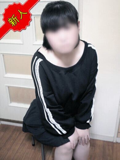 わらび