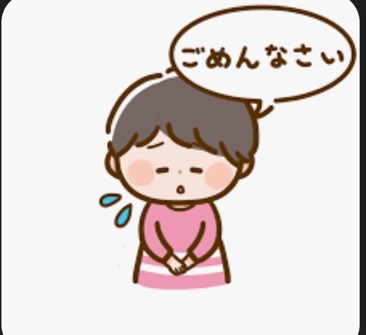 (  ´ • ω • `  )ぴえん｜写メ日記｜つづり｜鶯谷 人妻デリヘル 熟女デリヘル秘宝館Ｚ