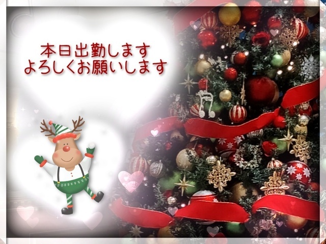 お久しぶりです｜写メ日記｜りなほ｜鶯谷 人妻デリヘル 熟女デリヘル秘宝館Ｚ