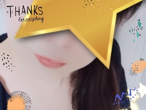 ありがとうございました｜写メ日記｜りなほ｜鶯谷 人妻デリヘル 熟女デリヘル秘宝館Ｚ