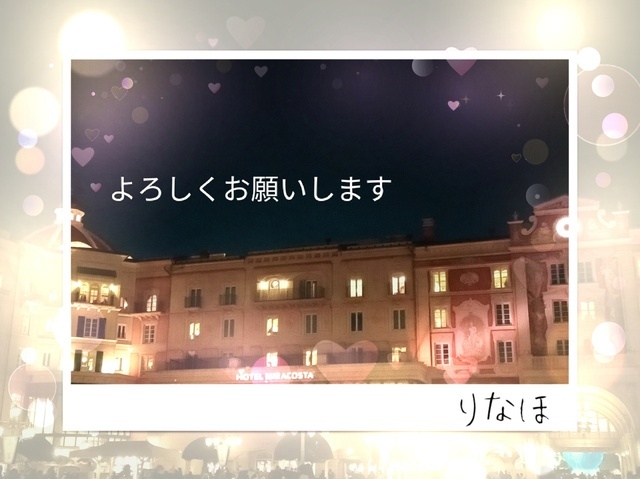 出勤しました｜写メ日記｜りなほ｜鶯谷 人妻デリヘル 熟女デリヘル秘宝館Ｚ