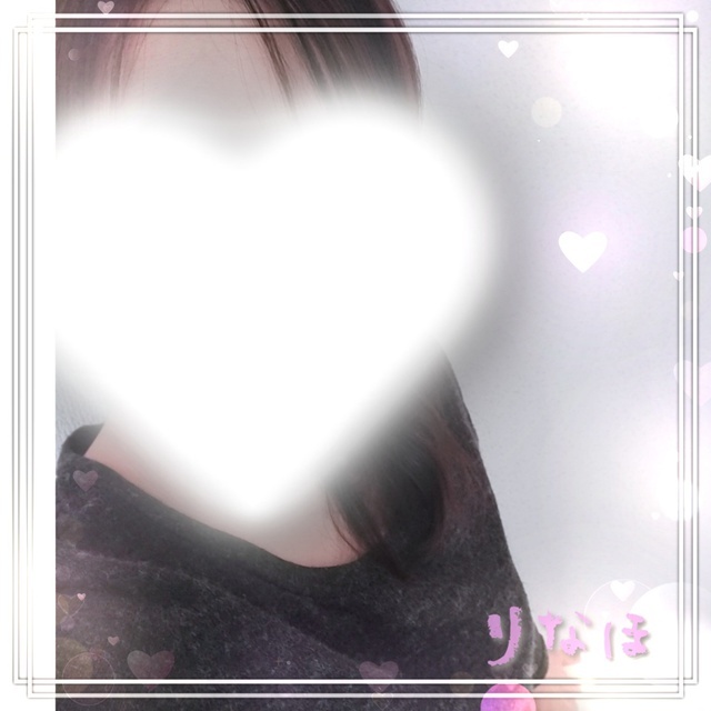 お久しぶりです｜写メ日記｜りなほ｜鶯谷 人妻デリヘル 熟女デリヘル秘宝館Ｚ