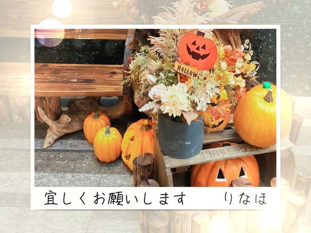 お久しぶりです｜写メ日記｜りなほ｜鶯谷 人妻デリヘル 熟女デリヘル秘宝館Ｚ