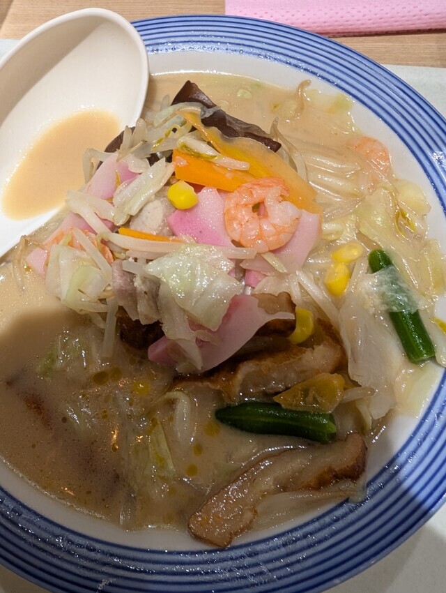 身体が〜