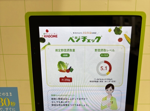 怒涛過ぎる１ヶ月｜写メ日記｜せりか｜鶯谷 人妻デリヘル 熟女デリヘル秘宝館Ｚ