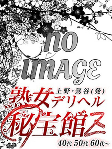Photo5