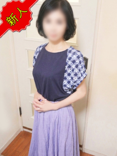 はすみ