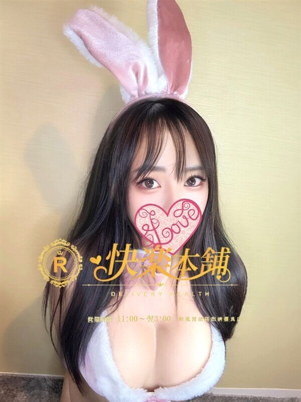 Photo5