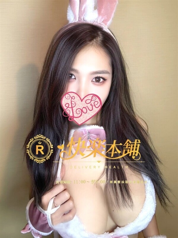 Photo4