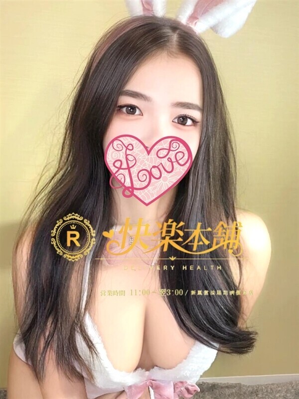 Photo2