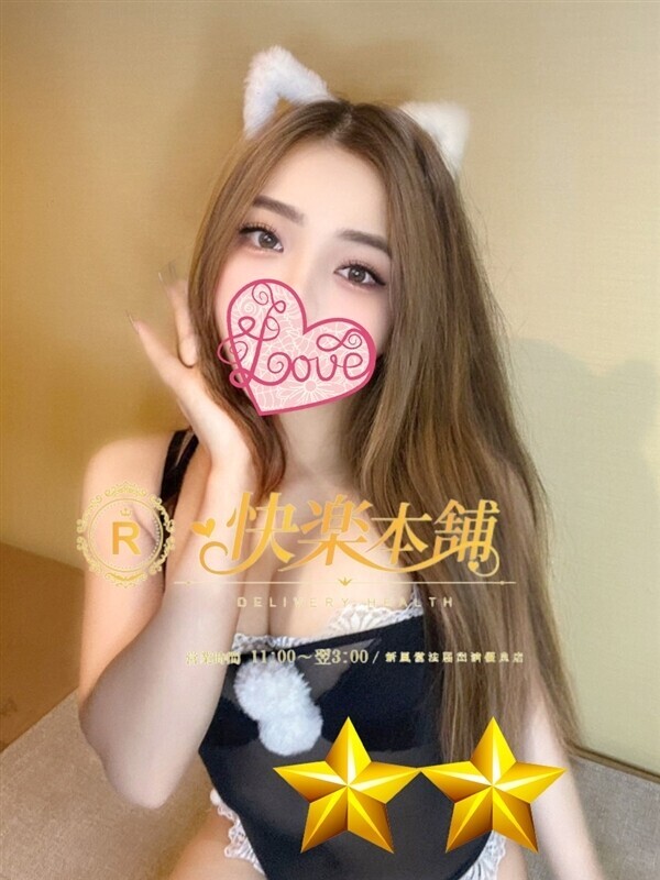 Photo4