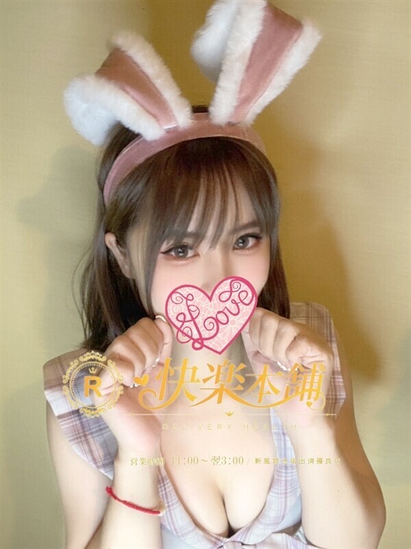 Photo2