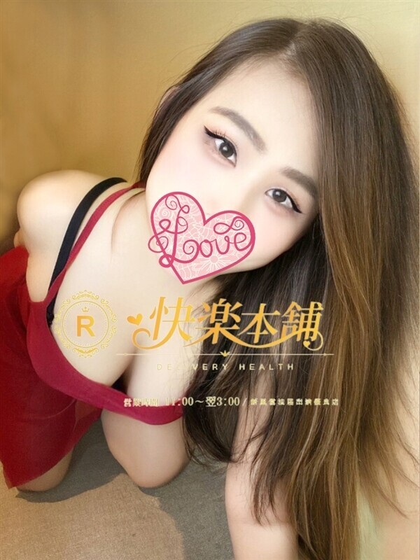 Photo2