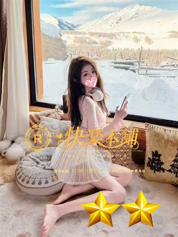 ぱぴこ
