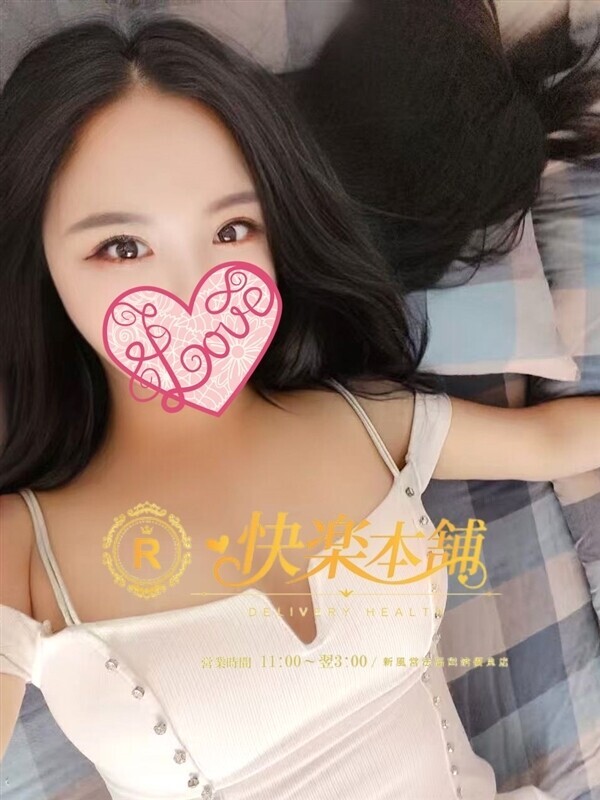 あげは